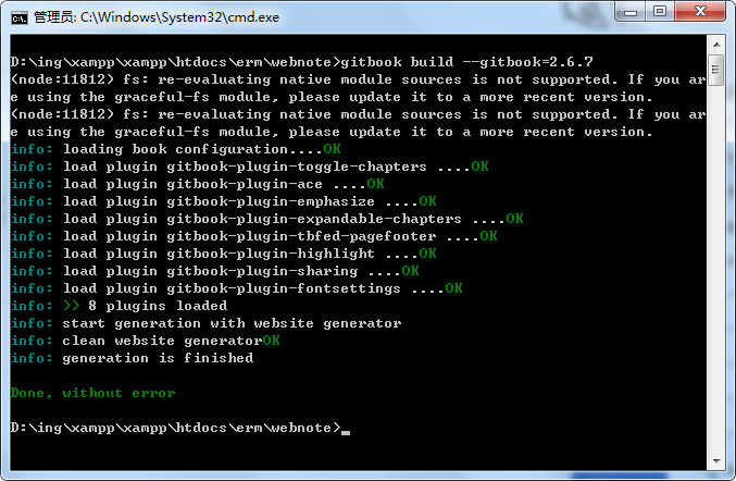 gitbook